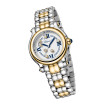 Chopard Happy Sport The First - Bild 4