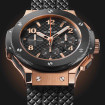 Hublot Big Bang Original Gold Ceramic  - Bild 2