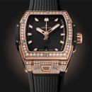Hublot Spirit of Big Bang King Gold Pavé  - Bild 4