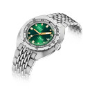 Doxa SUB 300 SEA EMERALD - Bild 2