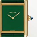 Cartier Tank Louis Cartier - Bild 2