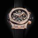 Hublot Big Bang Unico King Gold Pavé  - Bild 4