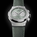 Hublot Classic Fusion Chronograph Titanium Sage Green - Bild 3