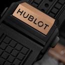 Hublot Big Bang Unico King Gold Ceramic  - Bild 5