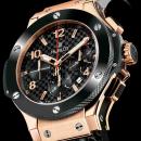 Hublot Big Bang Original Gold Ceramic  - Bild 3