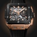 Hublot Big Bang Unico King Gold Ceramic  - Bild 3