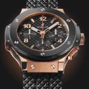 Hublot Big Bang Original Gold Ceramic  - Bild 2