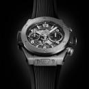 Hublot Big Bang Unico Titanium  - Bild 2