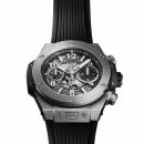 Hublot Big Bang Unico Titanium  - Bild 2