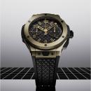 Hublot Big Bang 20th Anniversary Full Magic Gold  - Bild 4
