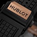 Hublot Big Bang Unico King Gold  - Bild 5