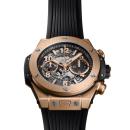 Hublot Big Bang Unico King Gold  - Bild 2