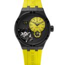 Maurice Lacroix Aikon Master Grand Date - Bild 2