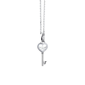 Weißgold, Halsschmuck, Capolavoro Anhänger Capolavoro AH8B01820.CLIP