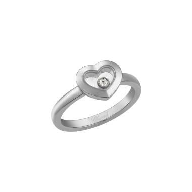 Ringe, Weißgold, Chopard Happy Diamonds Icons Ring