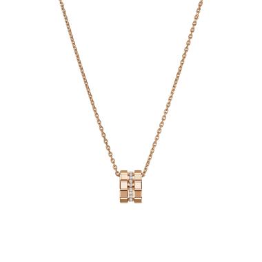 Halsschmuck, Roségold, Chopard Ice Cube Anhänger