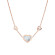Chopard Happy Hearts Halskette - Bild 4